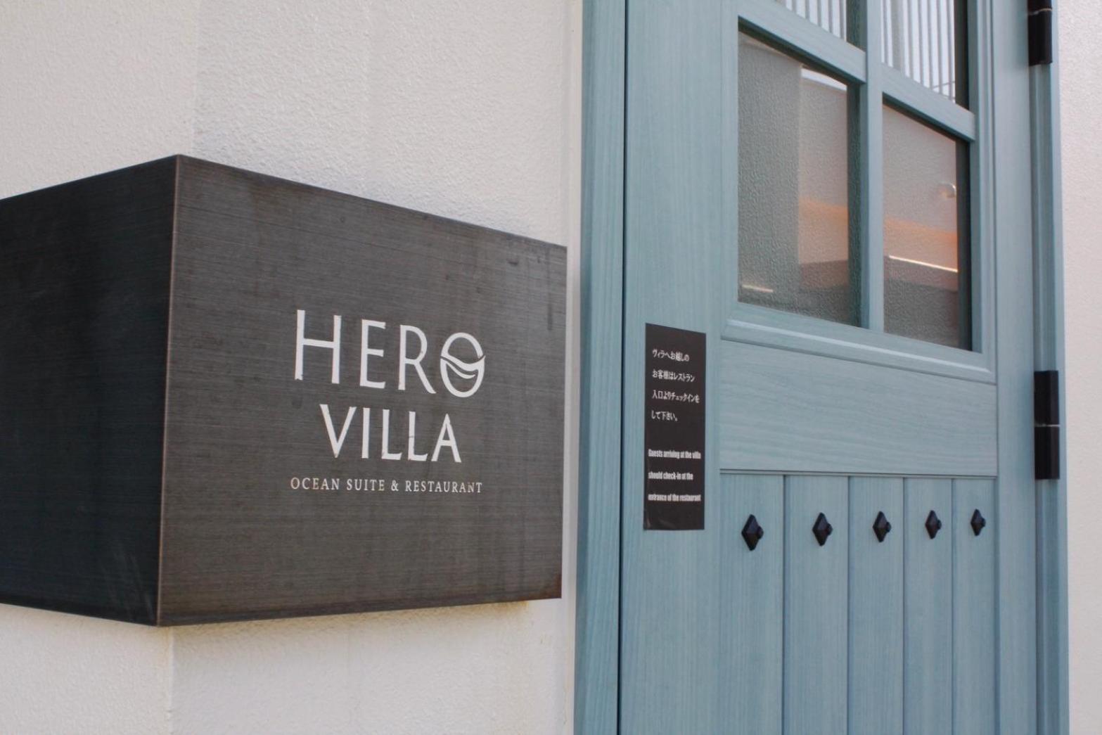 Hero Villa Ocean Suite Ishigaki  外观 照片